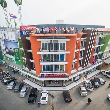 Vatchara Northgate Hotel Nakhon Sawan Eksteriør billede