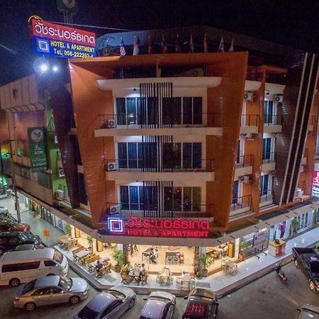 Vatchara Northgate Hotel Nakhon Sawan Eksteriør billede
