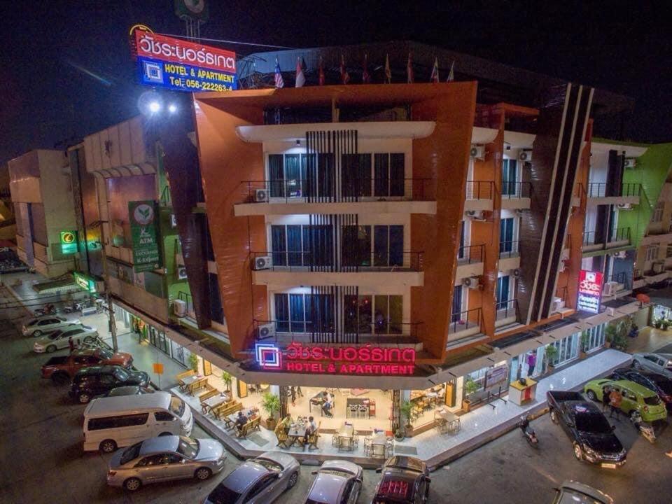 Vatchara Northgate Hotel Nakhon Sawan Eksteriør billede