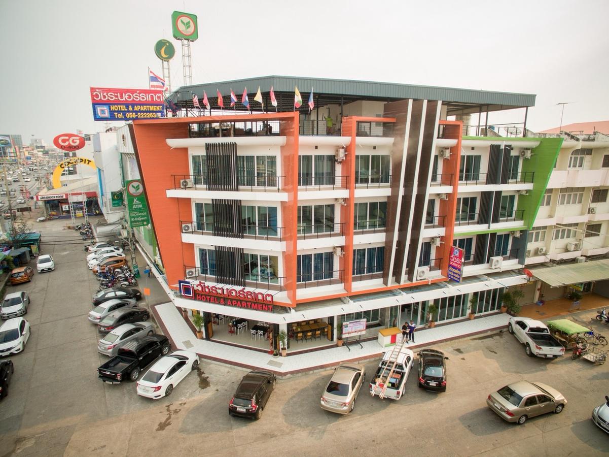 Vatchara Northgate Hotel Nakhon Sawan Eksteriør billede